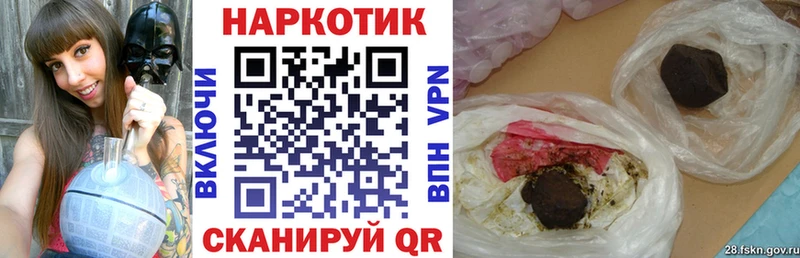 Наркотические вещества Дюртюли СОЛЬ  Экстази  Амфетамин  Конопля  Меф мяу мяу 