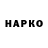 Героин VHQ Alexey Belokoskov
