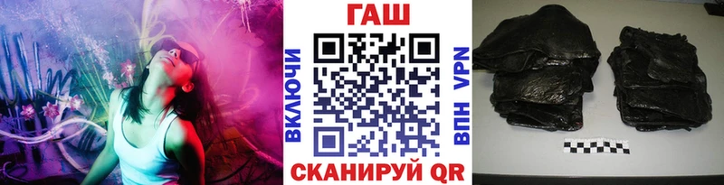 ГАШ хэш  blacksprut как зайти  Дюртюли  где можно купить наркотик 