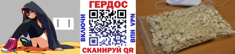 мориарти телеграм  Дюртюли  Героин афганец  хочу наркоту 