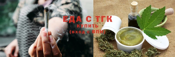 мяу мяу мука Дмитриев
