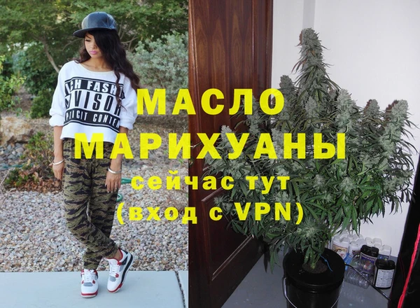 стаф Киреевск