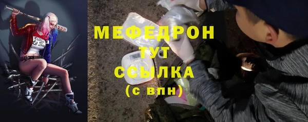 гашик Касимов