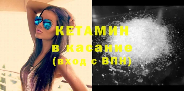 круглые Киренск