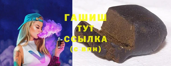 гашик Касимов