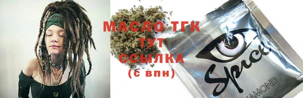 скорость mdpv Карталы