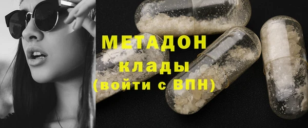 скорость mdpv Карталы