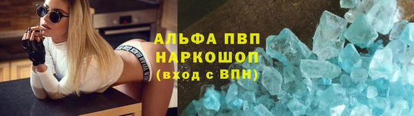 2c-b Карпинск