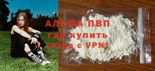 стаф Киреевск