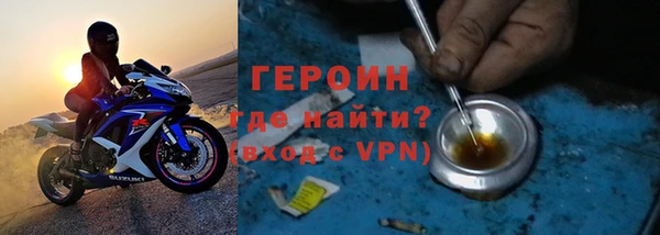 ALPHA-PVP Каменка