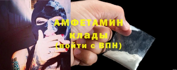 скорость mdpv Карталы