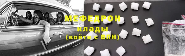 гашик Касимов