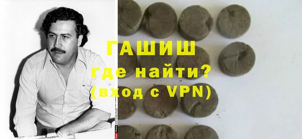 мдпв Дмитровск
