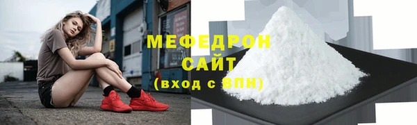 скорость mdpv Карталы