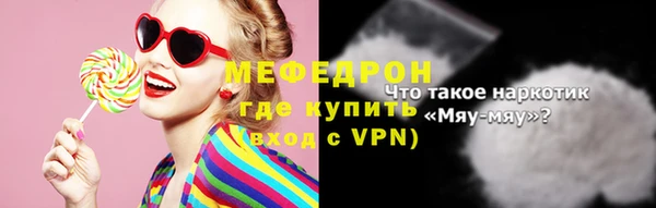 круглые Киренск