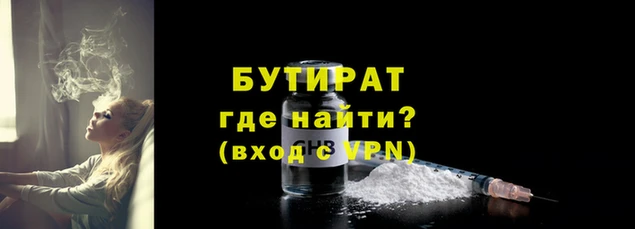 2c-b Карпинск