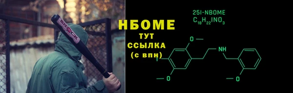 СК Дмитров
