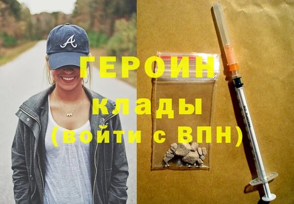 меф VHQ Калининец