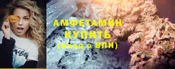 стаф Киреевск