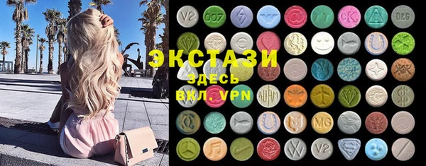 гашик Касимов