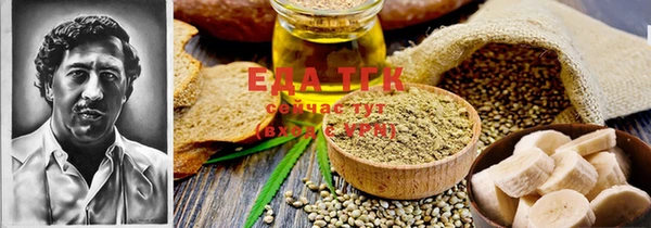 MDMA Premium VHQ Кинешма