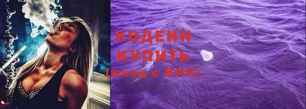 2c-b Карпинск