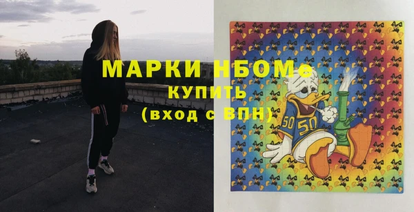 круглые Киренск