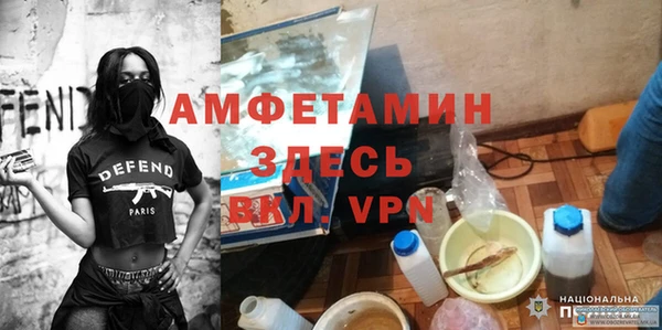 гашик Касимов