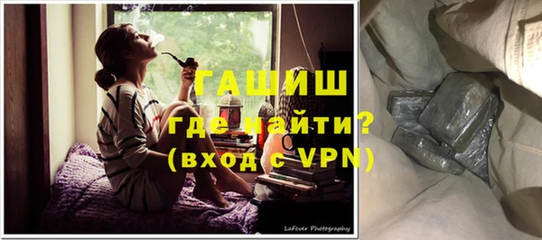 круглые Киренск