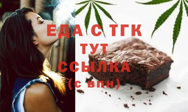 MDMA Premium VHQ Кинешма