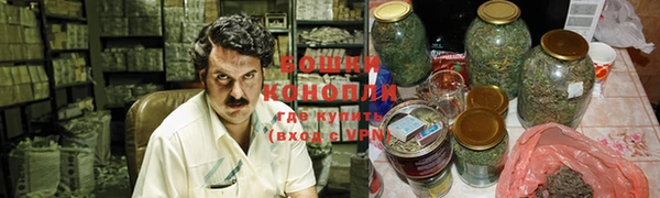 MDMA Premium VHQ Кинешма
