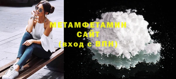 2c-b Карпинск