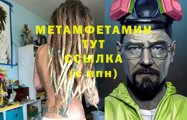 гашик Касимов