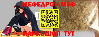 PSILOCYBIN Камышлов