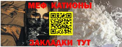 СК Кандалакша