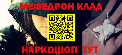 PSILOCYBIN Камышлов