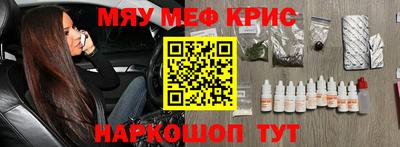 PSILOCYBIN Камышлов