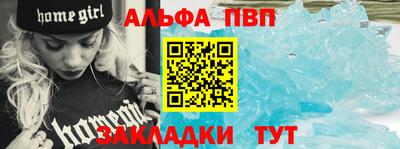 PSILOCYBIN Камышлов