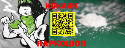 PSILOCYBIN Камышлов