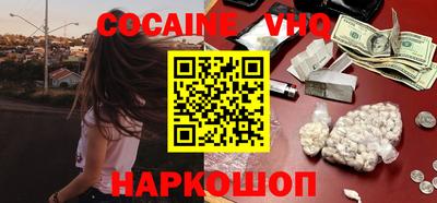 PSILOCYBIN Камышлов