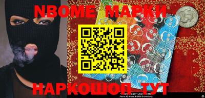 PSILOCYBIN Камышлов
