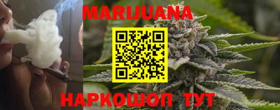 СК Кандалакша
