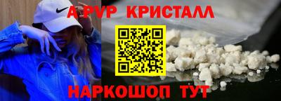 СК Кандалакша
