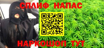 СК Кандалакша