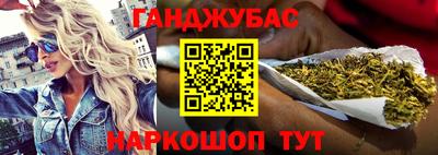 PSILOCYBIN Камышлов