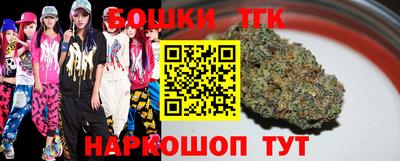 PSILOCYBIN Камышлов