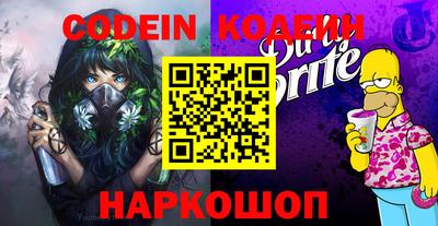 PSILOCYBIN Камышлов