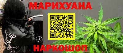 PSILOCYBIN Камышлов