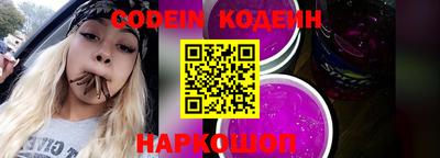 PSILOCYBIN Камышлов