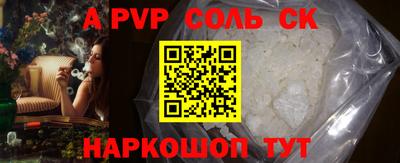 PSILOCYBIN Камышлов